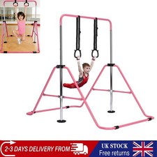 Adjustable Height Kid